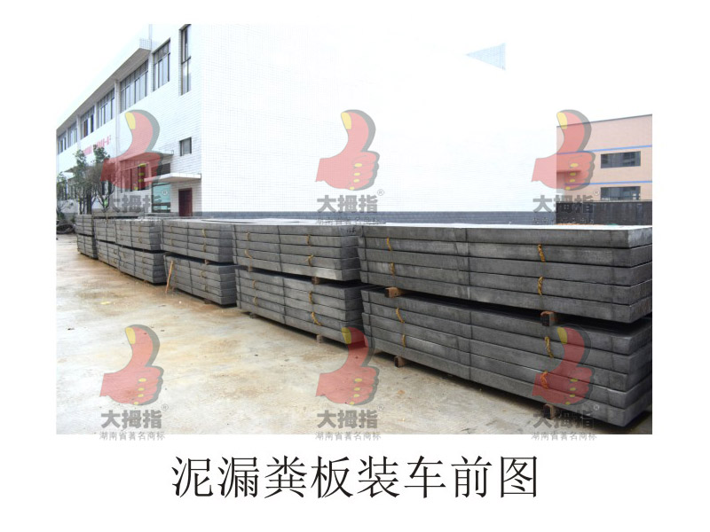 ˮ��©�S���b܇ǰ����,ĸ�i�a��,��Ĵָĸ�i�a��,��Ĵָ�B�i�O��,��ʳ��,�Lɳ�B�i�O��,�i�˹��ھ�,�Lɳ�B�i�O�乫˾,�����i�˹��ھ�,�����i���O��,���ϴ�Ĵָ�����Cе�������޹�˾,�Lɳ��Ĵָ�B�i�O��S,�����Lɳ�B�i����е