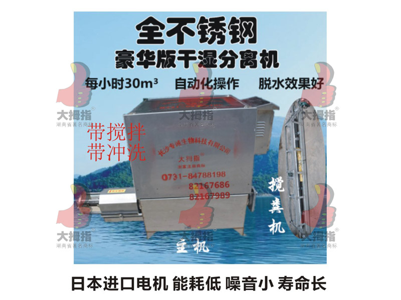 ��Ĵָ�ɝ���x�C