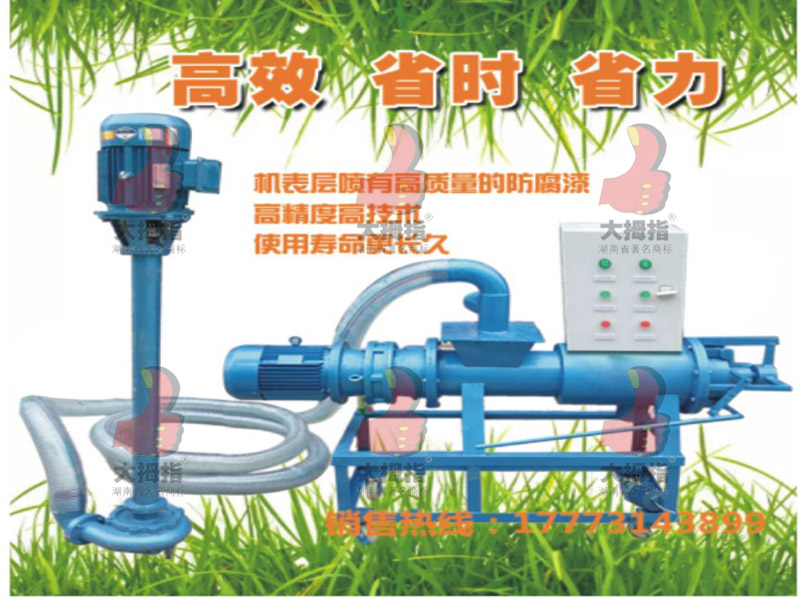 ��Ĵָ�ɝ���x�C